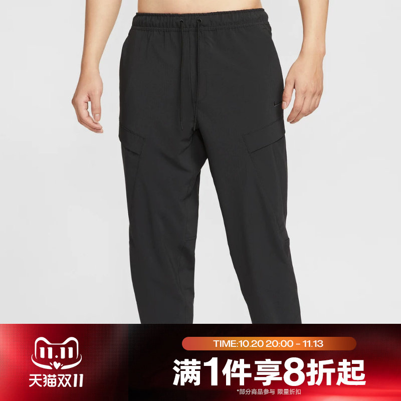 滔搏NIKE耐克男子训练健身运动长裤HJ3155-010