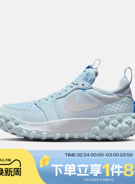 滔搏NIKE耐克男子AIR JORDAN 1运动训练缓震篮球鞋FV4227-400