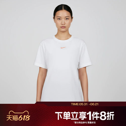 滔搏NIKE耐克女子背部图案运动休闲短袖针织衫T恤IR7561-100