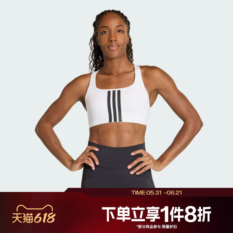 滔搏adidas阿迪达斯女子运动休闲健身BRA舒适内衣KA0103