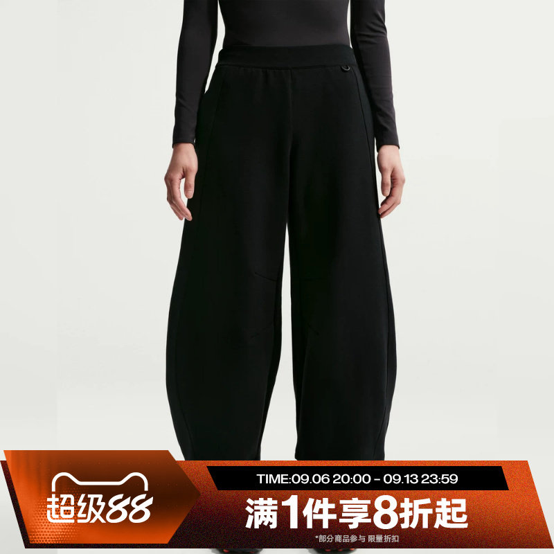 滔搏NIKE耐克女子运动休闲舒适长裤IR1933-010