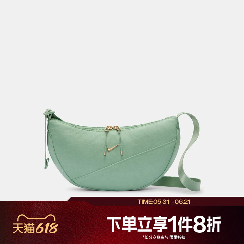 滔搏NIKE耐克男女斜挎背包新月形小包运动休闲拎包HQ4370-008
