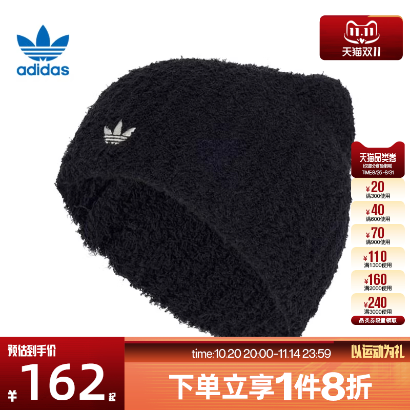 滔搏adidas阿迪达斯三叶草男女保暖无檐针织运动毛线帽KB3019
