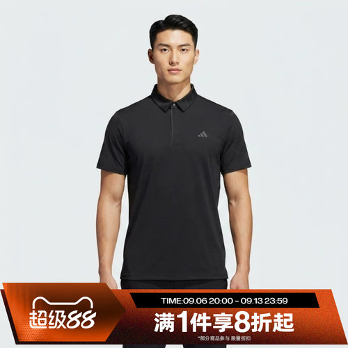 滔搏adidas阿迪达斯男子POLO运动休闲舒适短袖T恤LF9493