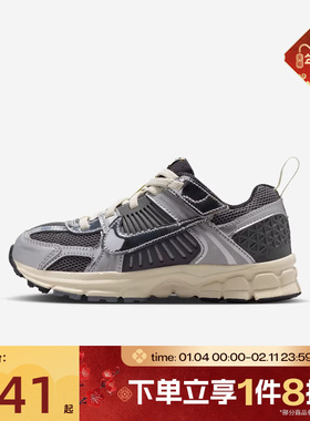 滔搏NIKE耐克小童鞋VOMERO 5 (PS)运动休闲鞋IM9465-002