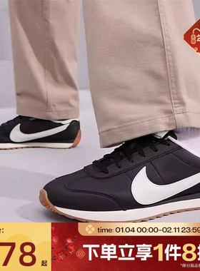 滔搏NIKE耐克男鞋PACIFIC LTR运动休闲薄底复古跑步鞋IM4006-003