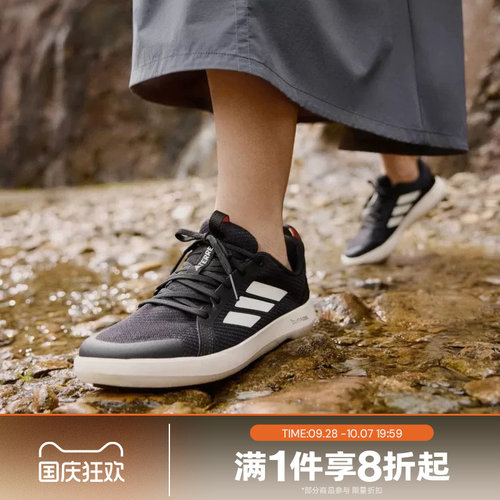 滔搏adidas阿迪达斯男鞋CLIMACOOL户外运动休闲鞋溯溪鞋JI3499