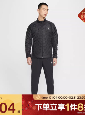 滔搏NIKE耐克男子运动休闲长裤IO9666-010