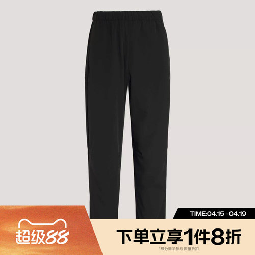 滔搏adidas阿迪达斯男子TH WIND PNT运动休闲长裤KR2539