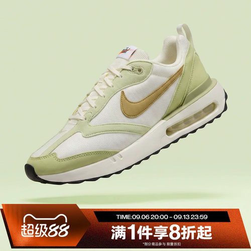 滔搏NIKE耐克男鞋AIR MAX DAWN复古运动休闲跑步鞋DM0013-106