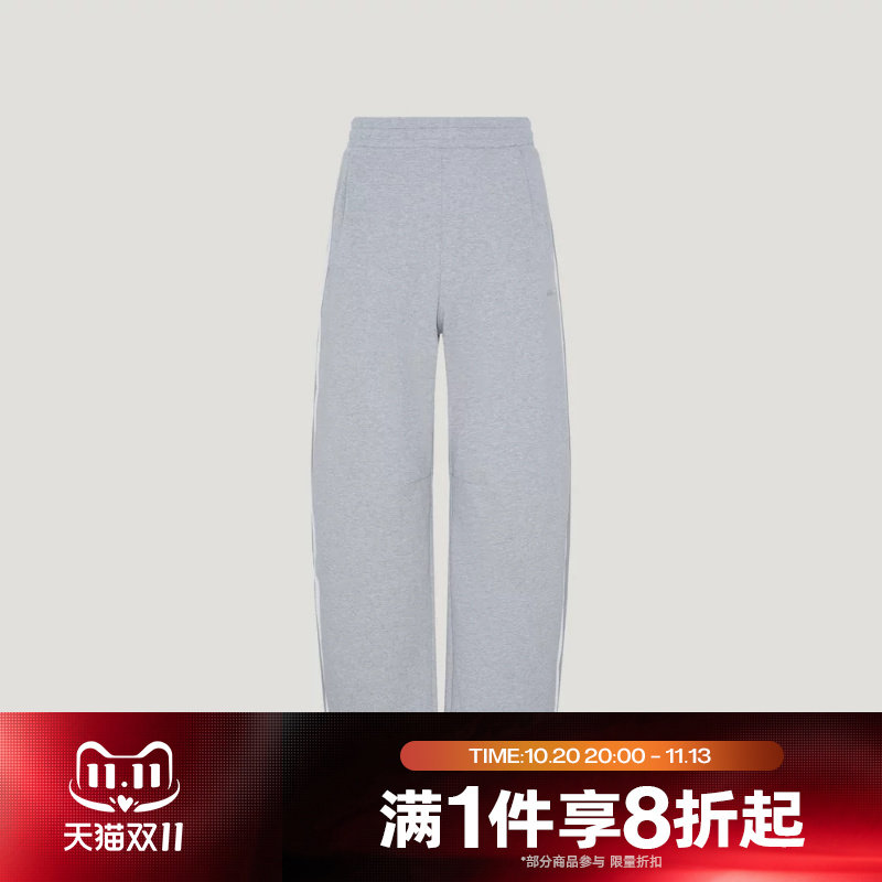 滔搏adidas阿迪达斯三叶草男子FLEECE PANTS运动休闲长裤KW5697