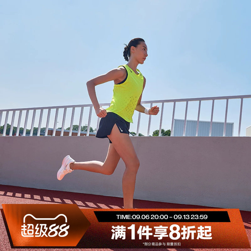 滔搏NIKE耐克女子梭织舒适运动健身训练休闲短裤FN2329-010