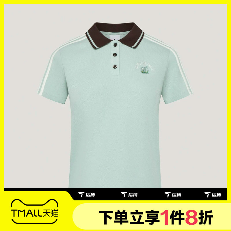 滔搏adidas阿迪达斯三叶草女子POLO运动休闲舒适短袖T恤LD5570