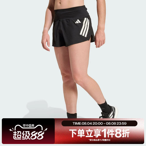 滔搏adidas阿迪达斯女子运动休闲舒适跑步健身短裤KD3875