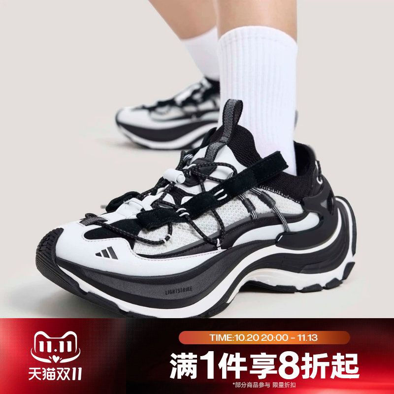 滔搏adidas阿迪达斯男女鞋XLG SPEED户外运动休闲老爹鞋KK1916
