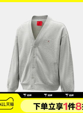 滔搏NIKE耐克男子AS M J FLT FLC CARDIGAN LB开衫外套IW6371-050