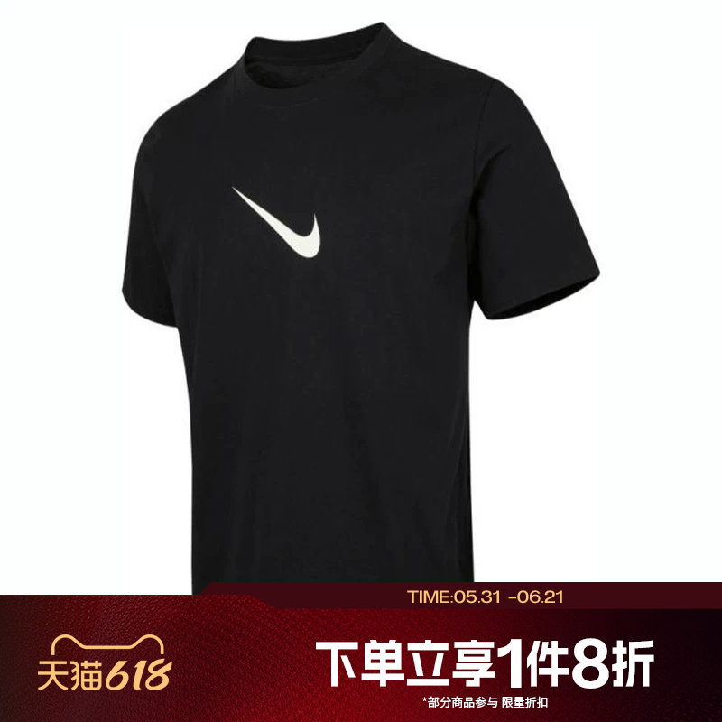 滔搏NIKE耐克男子字母印花圆领半袖运动休闲短袖T恤HV1694-010