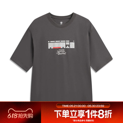 滔搏LI-NING李宁男子运动休闲舒适短袖T恤AHSW183-1