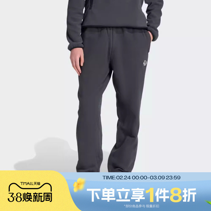 滔搏adidas阿迪达斯三叶草男子针织运动休闲长裤JX8180