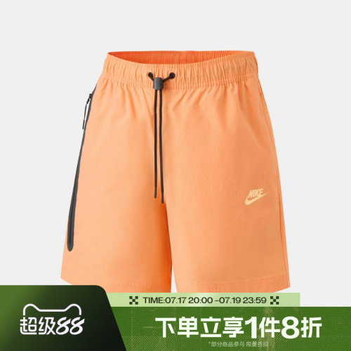滔搏NIKE耐克男子运动舒适休闲短裤HQ0471-835