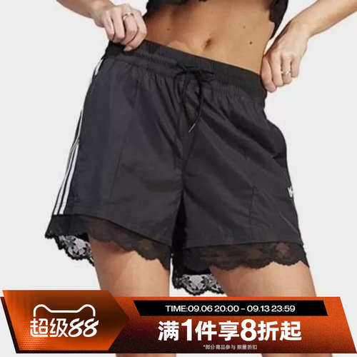 滔搏adidas阿迪达斯三叶草女子蕾丝镶边高腰梭织运动短裤II5605