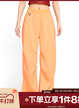 滔搏NIKE耐克女子ACG长裤户外褶皱束脚宽松时尚运动裤FV7320-833