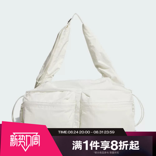 滔搏adidas阿迪达斯女子旅行出游收纳运动手提挎包斜挎包KS5223