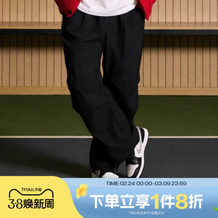 滔搏NIKE耐克男子jordan运动休闲宽松梭织长裤IH0605-010