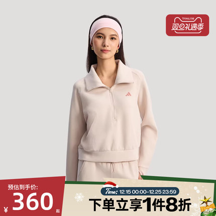 滔搏adidas阿迪达斯女子SFL HZ  SWT运动休闲套头衫卫衣KH0206
