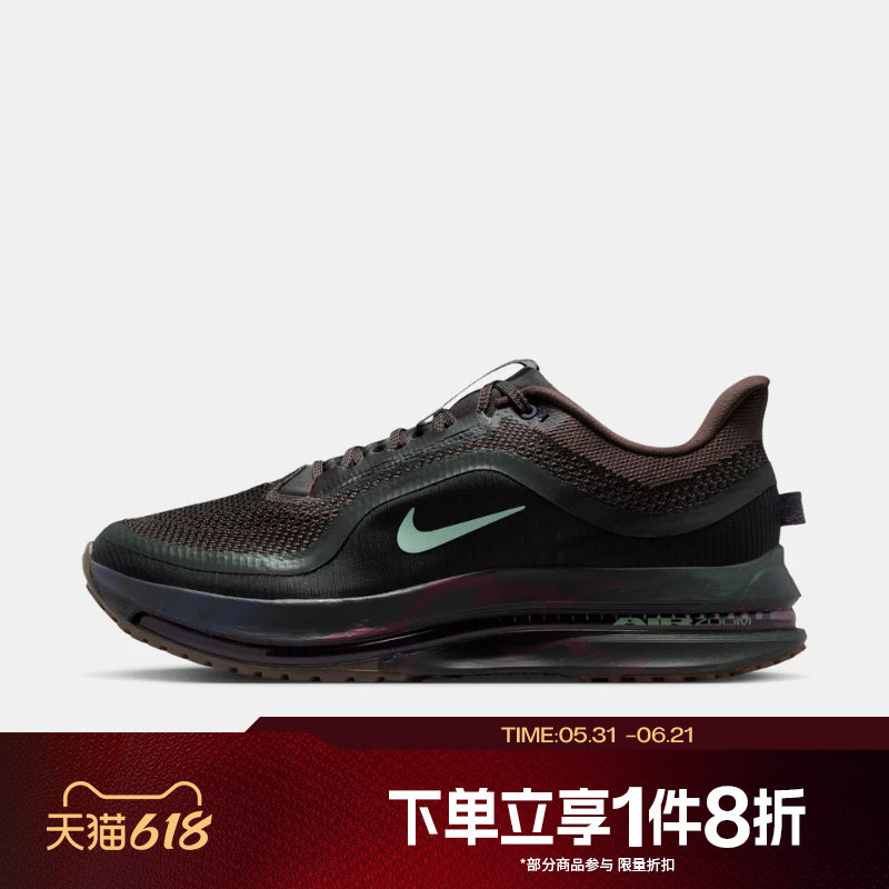 滔搏NIKE耐克男鞋PEGASUS PREMIUM运动休闲训练跑步鞋IR7546-030