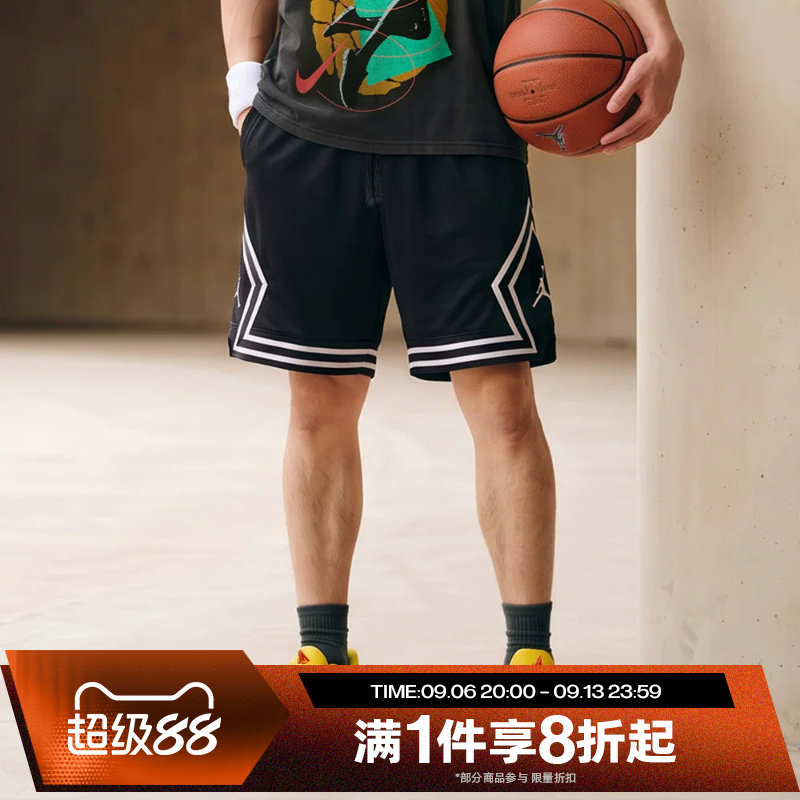 滔搏NIKE耐克男子运动休闲舒适跑步健身短裤IF5833-011