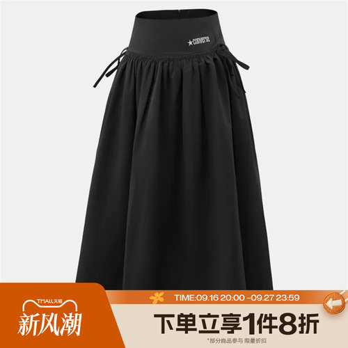 滔搏converse匡威女子甜美时尚百搭运动休闲半身裙WCJ776-023