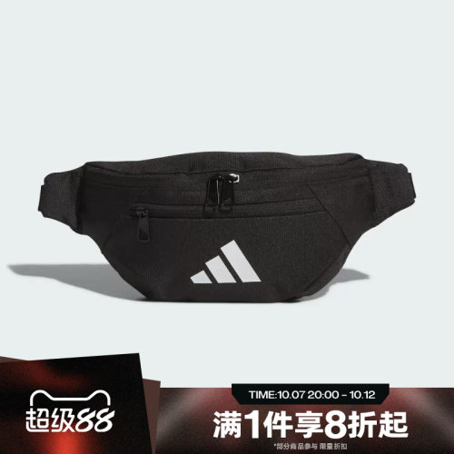 滔搏adidas阿迪达斯男女同款斜挎包手提包拎包运动腰包JM7155