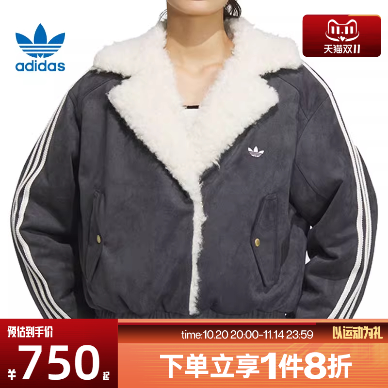 滔搏adidas阿迪三叶草女子复古保暖运动休闲翻领棉服JL8438