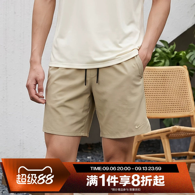 滔搏NIKE耐克男子梭织跑步运动休闲短裤DV9331-251