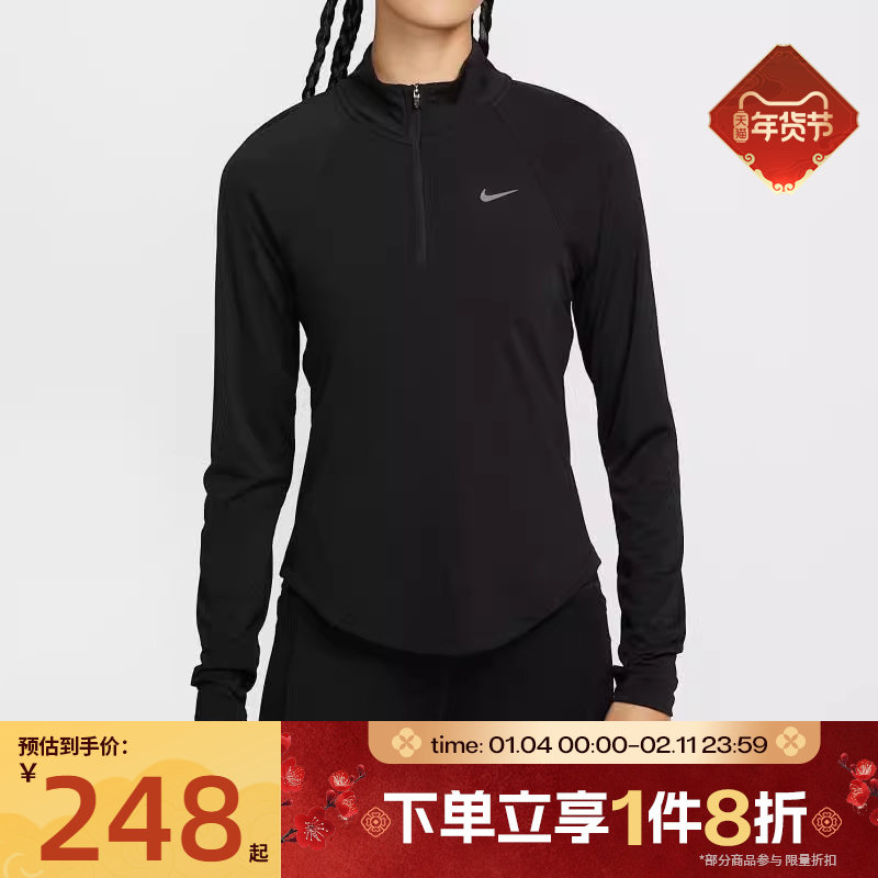 滔搏NIKE耐克女子跑步上衣印花针织运动休闲长袖T恤HV2843-010,运动服/休闲服装,运动T恤,淘宝优惠券,粉丝福利购,淘宝优惠卷
