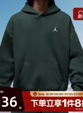 滔搏NIKE耐克男子宽松运动休闲连帽套头衫卫衣IB7236-316