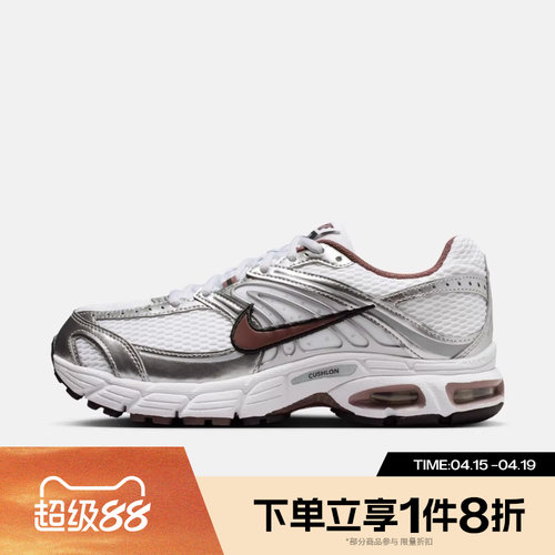 滔搏NIKE耐克女鞋W NIKE AIR MAX MOTO 2K运动休闲鞋HQ2056-109