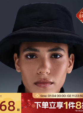 滔搏NIKE耐克男女运动休闲蓬松保暖渔夫帽运动帽IF8853-010