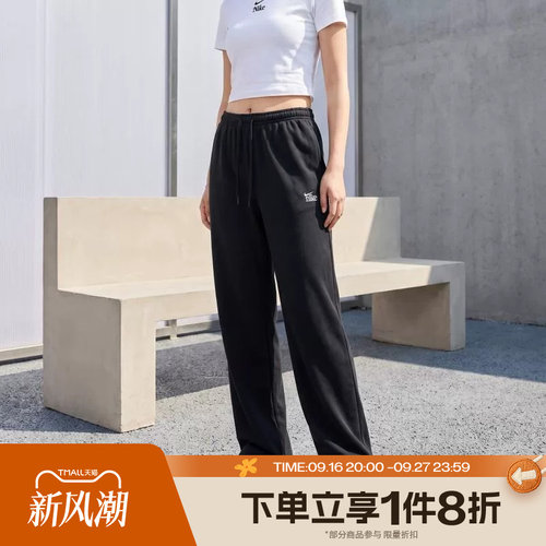 滔搏NIKE耐克女子运动休闲舒适长裤IQ0093-011