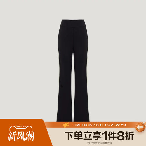 滔搏adidas阿迪达斯女子运动休闲舒适长裤KX2686
