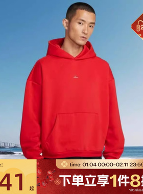 滔搏NIKE耐克男子运动休闲套头衫卫衣IM5919-657