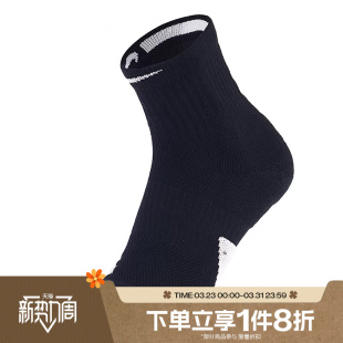 滔搏NIKE耐克男袜女袜休闲运动袜中筒袜子SX7625 013