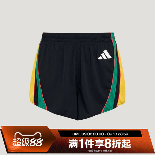 滔搏adidas阿迪达斯男子运动休闲跑步健身短裤LC8178