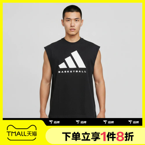 滔搏adidas阿迪达斯男子时尚印花百搭舒适运动休闲无袖T恤KX5699