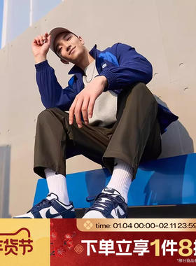 滔搏NIKE耐克男子DUNK LOW轻便百搭低帮运动休闲板鞋HF5441-107