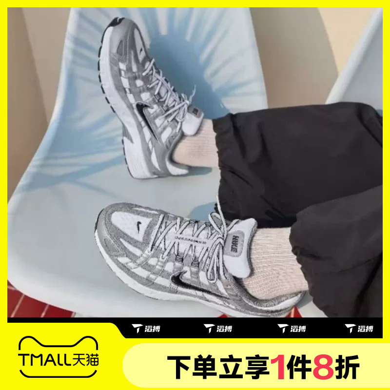 滔搏NIKE耐克男鞋P-6000复古百搭运动休闲鞋IR2004-100