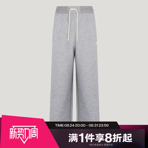 滔搏adidas阿迪达斯三叶草男子宽松针织运动舒适休闲长裤KY8484