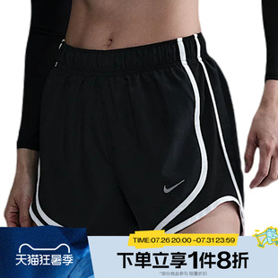 滔搏NIKE耐克女子梭织运动休闲跑步训练短裤HM6097-010