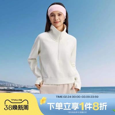 滔搏adidas阿迪达斯女子半开襟运动休闲套头衫卫衣KH0207